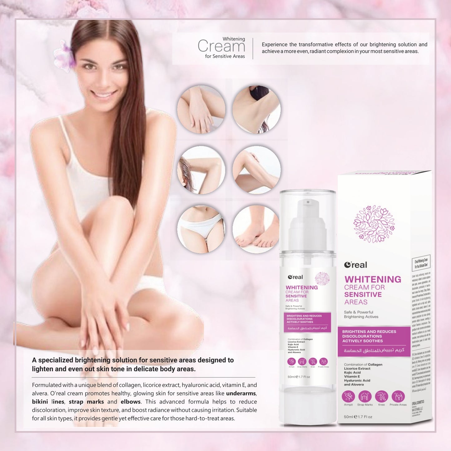 Whitening Cream for Sensitive Areas